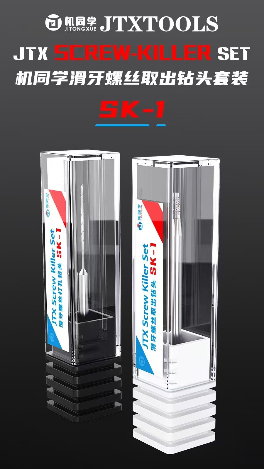 TX SK-1 Alaşımlı Bit Slider Vi - Bag Power Tools incelemesi ve fiyatı