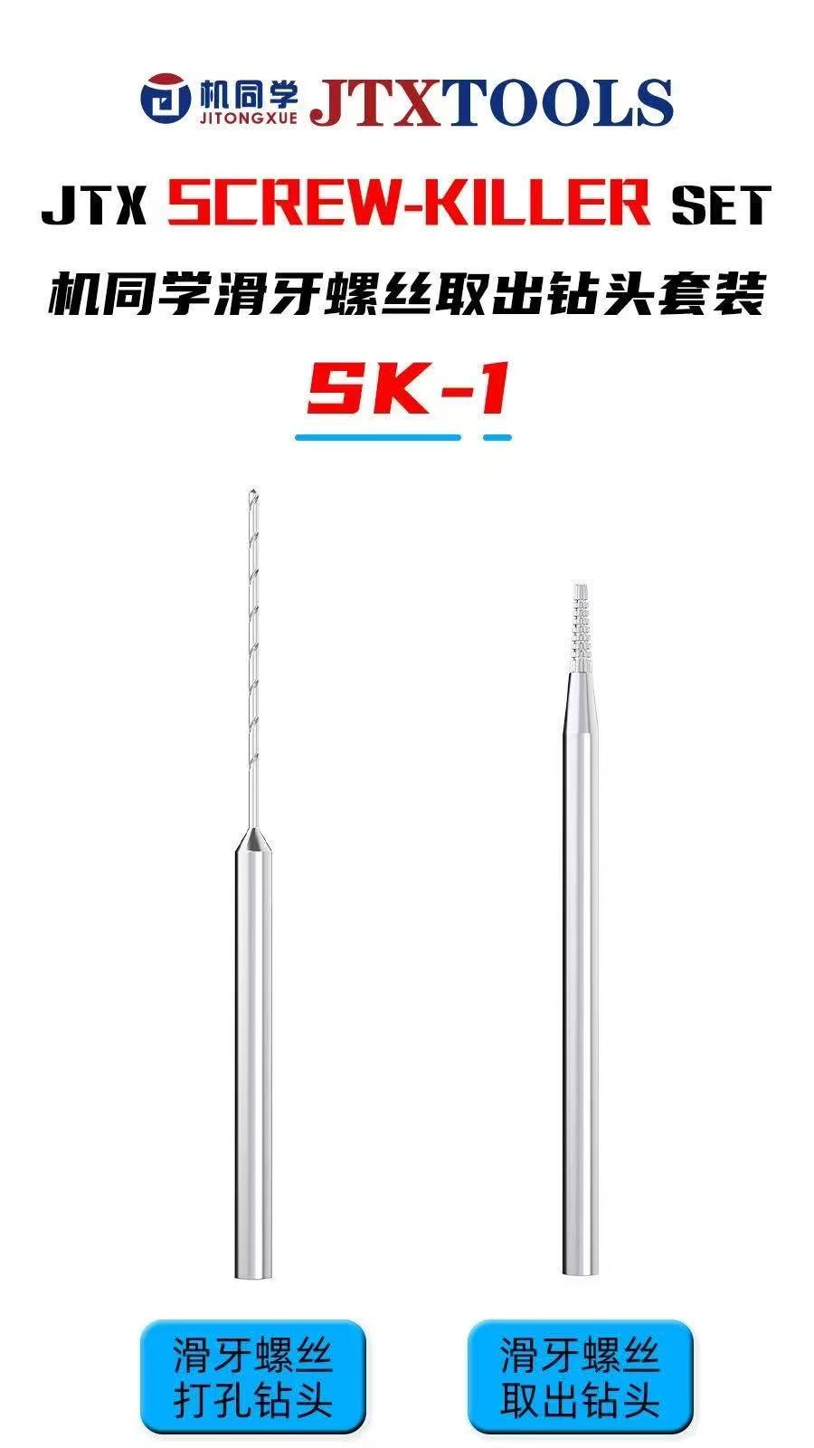 TX SK-1 Alaşımlı Bit Slider Vi - Bag Power Tools incelemesi ve fiyatı