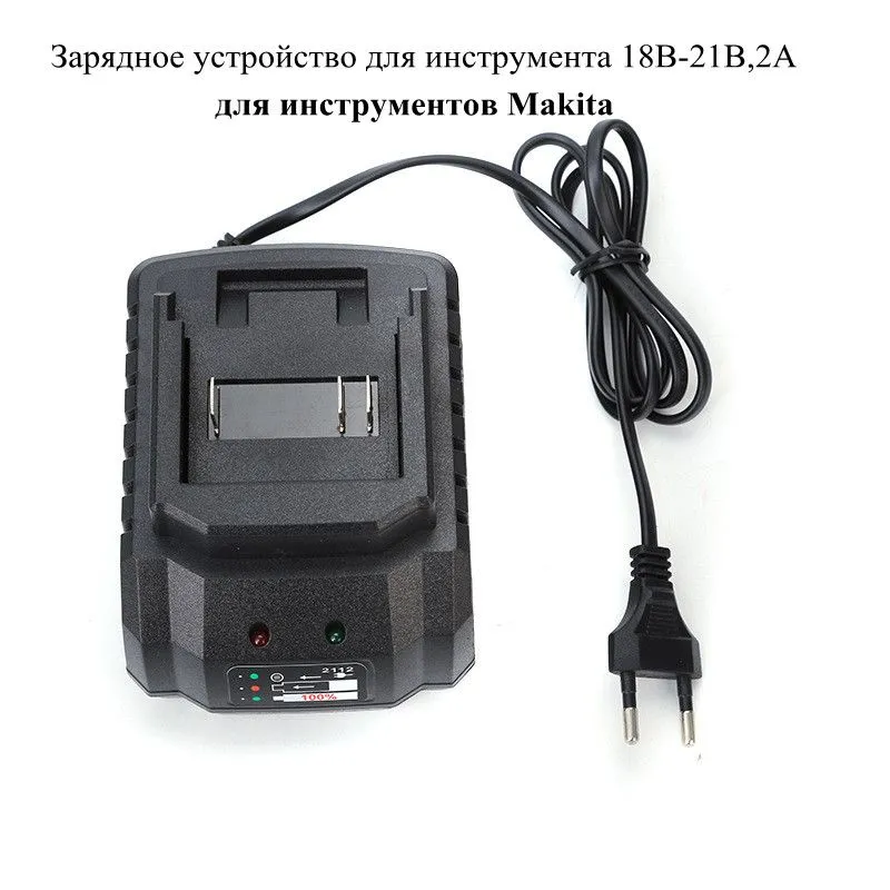 Makita pin şarj cihazı 18V 21V - Power Tools Workshop incelemesi ve fiyatı