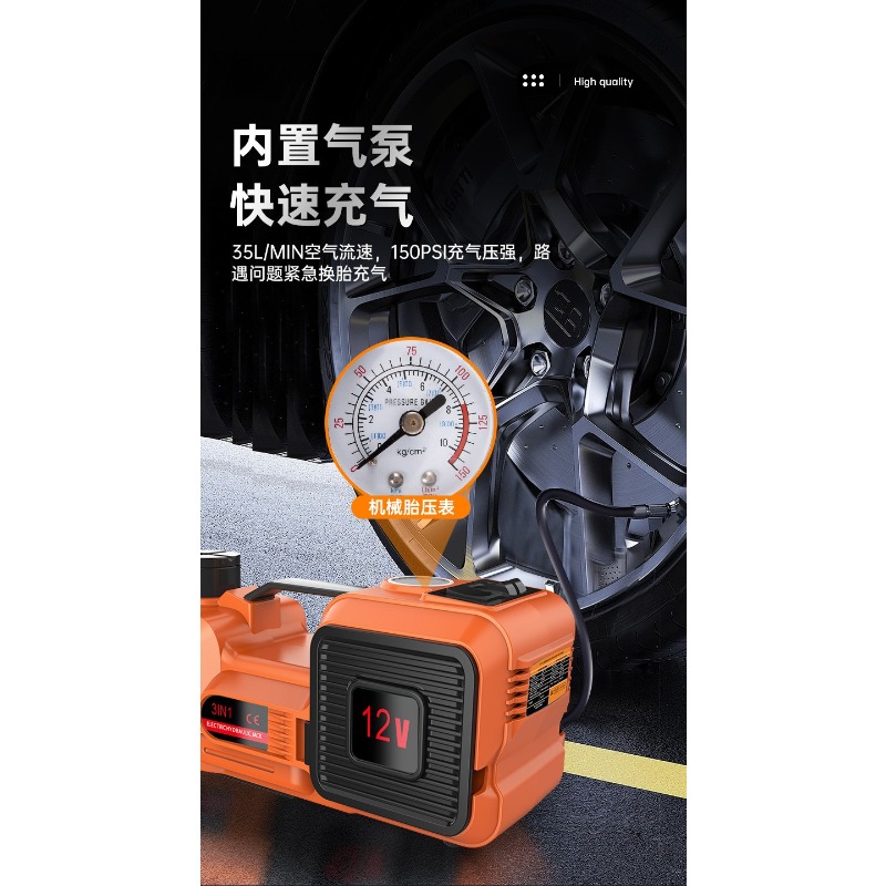 12V Elektrikli Hidrolik Araç K - Power Tools Automotive incelemesi ve fiyatı